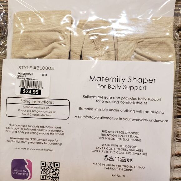 Lamaze, Pea In The Pod,  motherhood Maternity set of three items small NWT - Picture 3 of 10